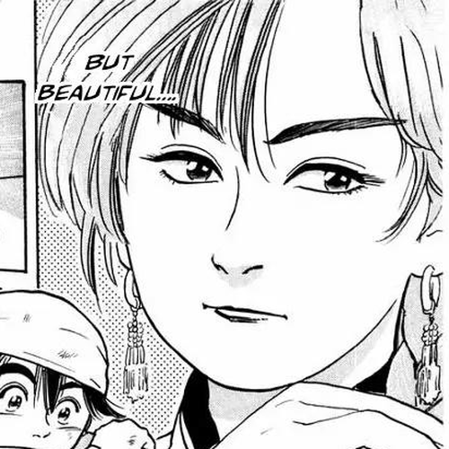 Cooking Master Boy Chapter 12: The Law of the Capital of Cuisine cover