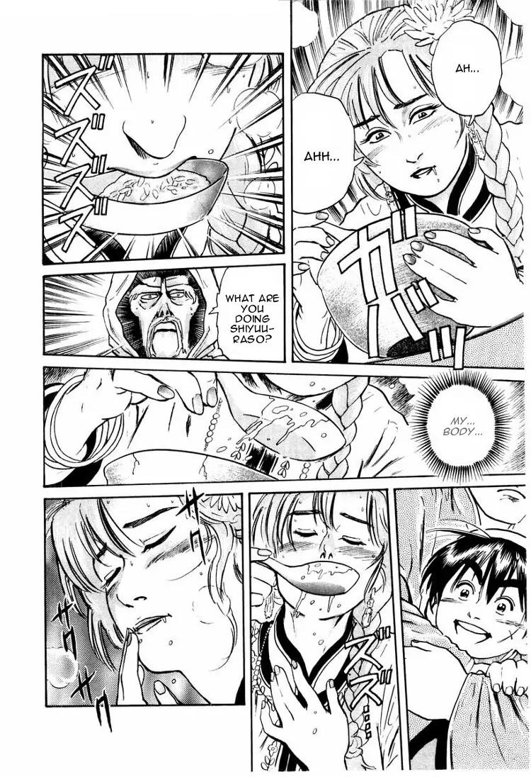 Cooking Master Boy Chapter 13 page 9 - Chapter 13: Shiyuuraso's Secret