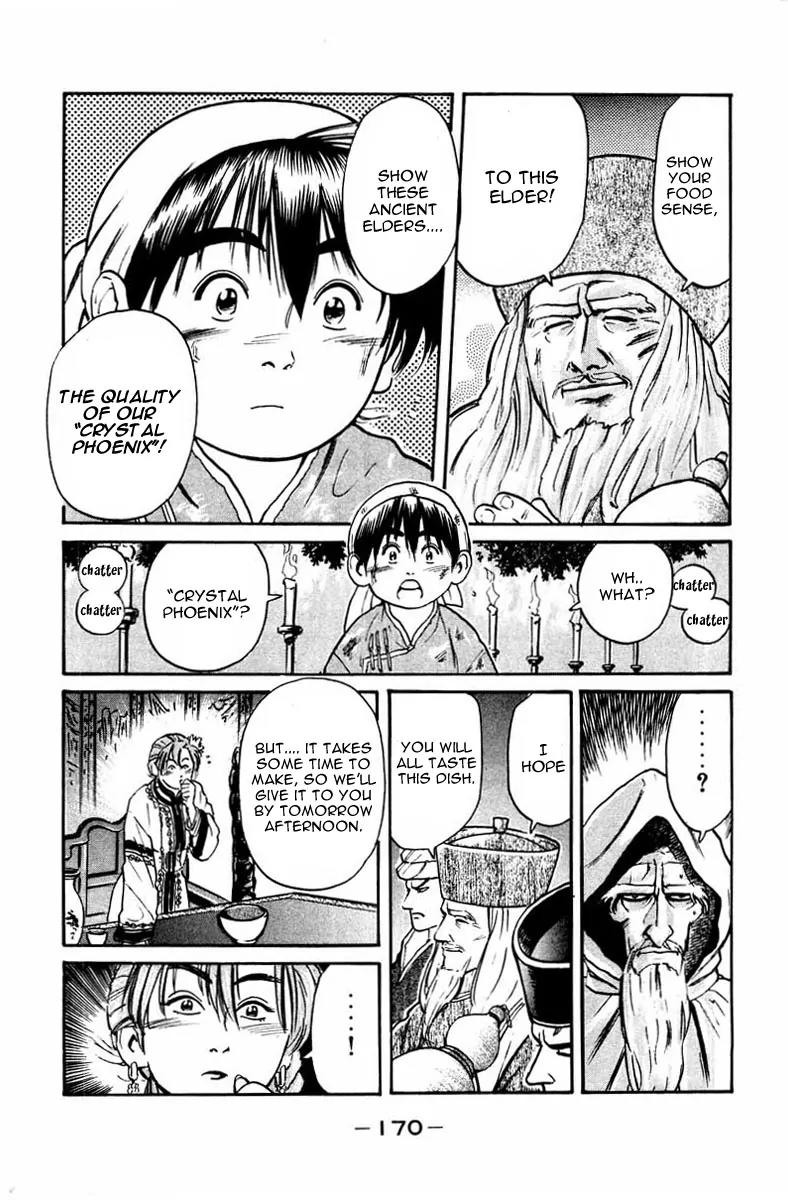 Cooking Master Boy Chapter 14 page 9 - Chapter 14: Crystal Phoenix
