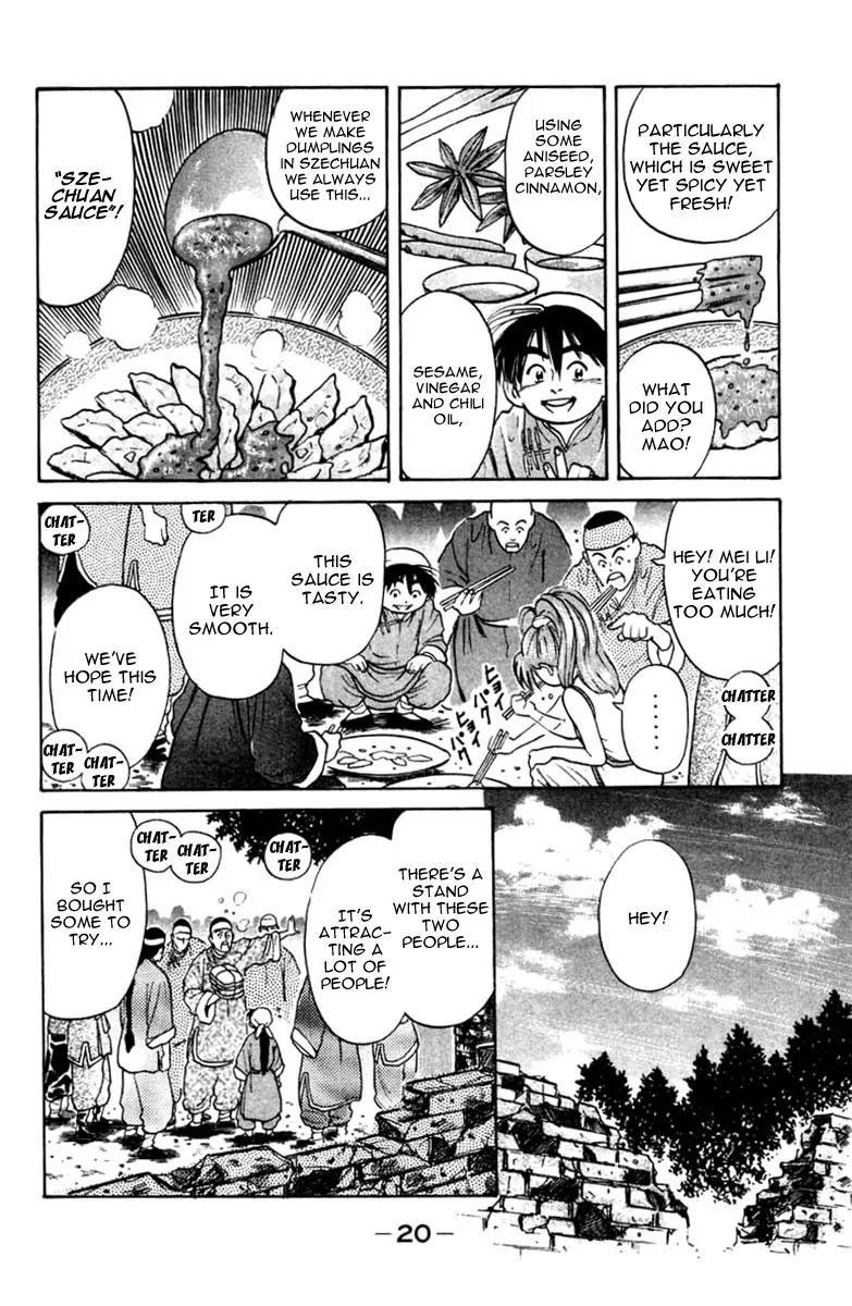Cooking Master Boy Chapter 15 page 22 - Chapter 15: Leaving Date