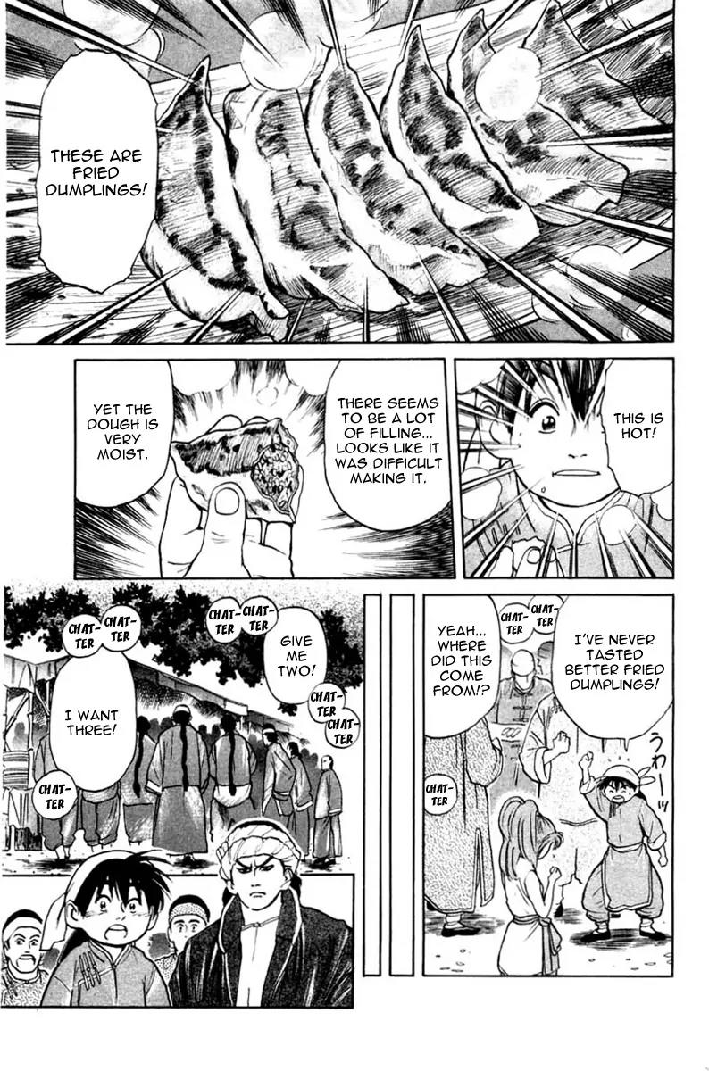 Cooking Master Boy Chapter 15 page 23 - Chapter 15: Leaving Date