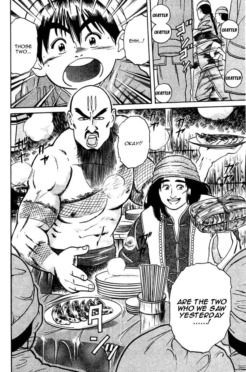 Cooking Master Boy Chapter 15 page 24 - Chapter 15: Leaving Date