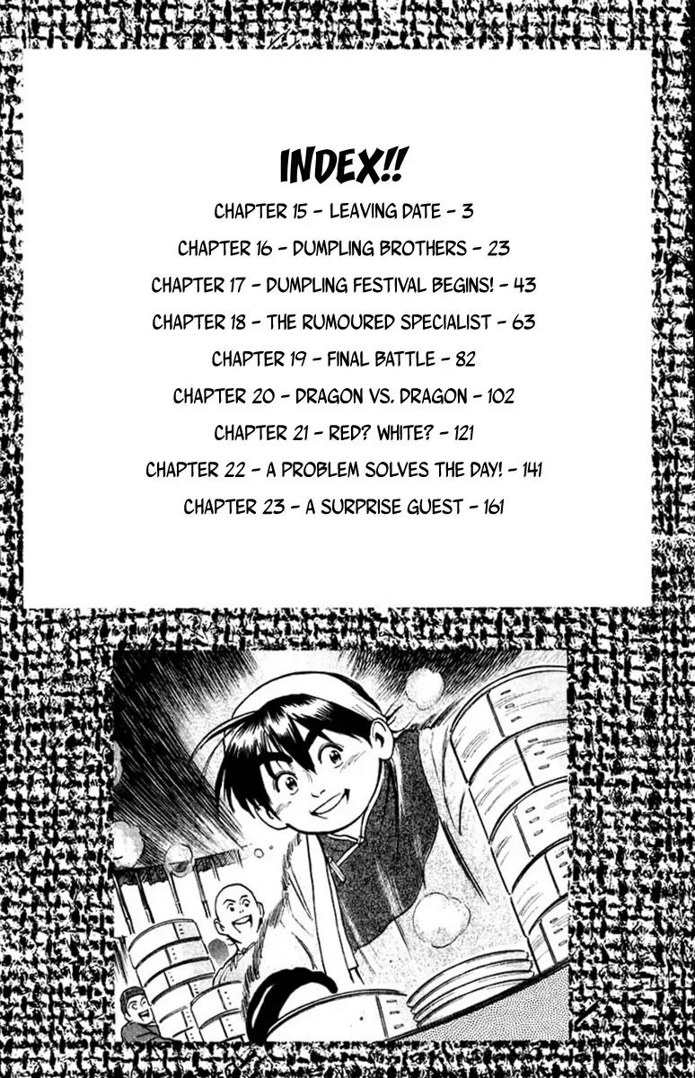 Cooking Master Boy Chapter 15 page 5 - Chapter 15: Leaving Date