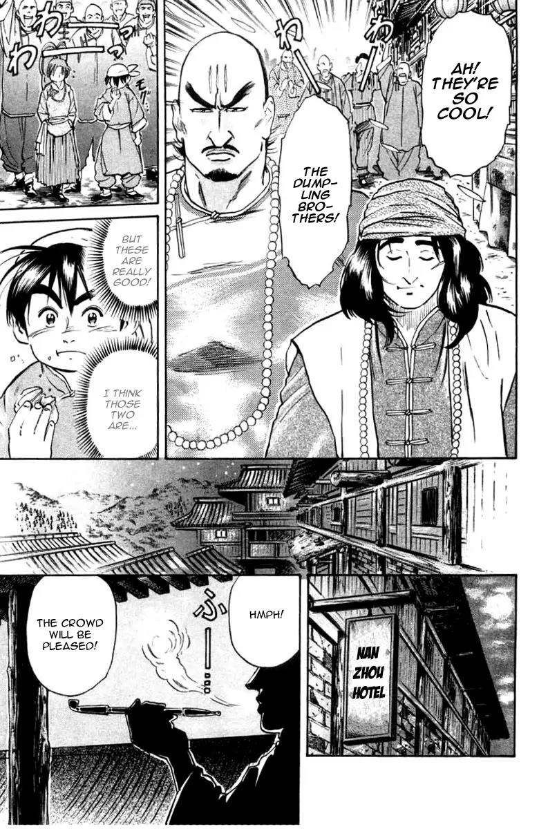 Cooking Master Boy Chapter 16 page 15 - Chapter 16: Dumpling Brothers