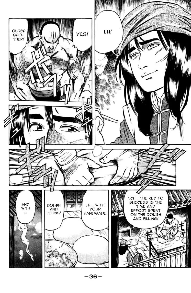 Cooking Master Boy Chapter 16 page 16 - Chapter 16: Dumpling Brothers