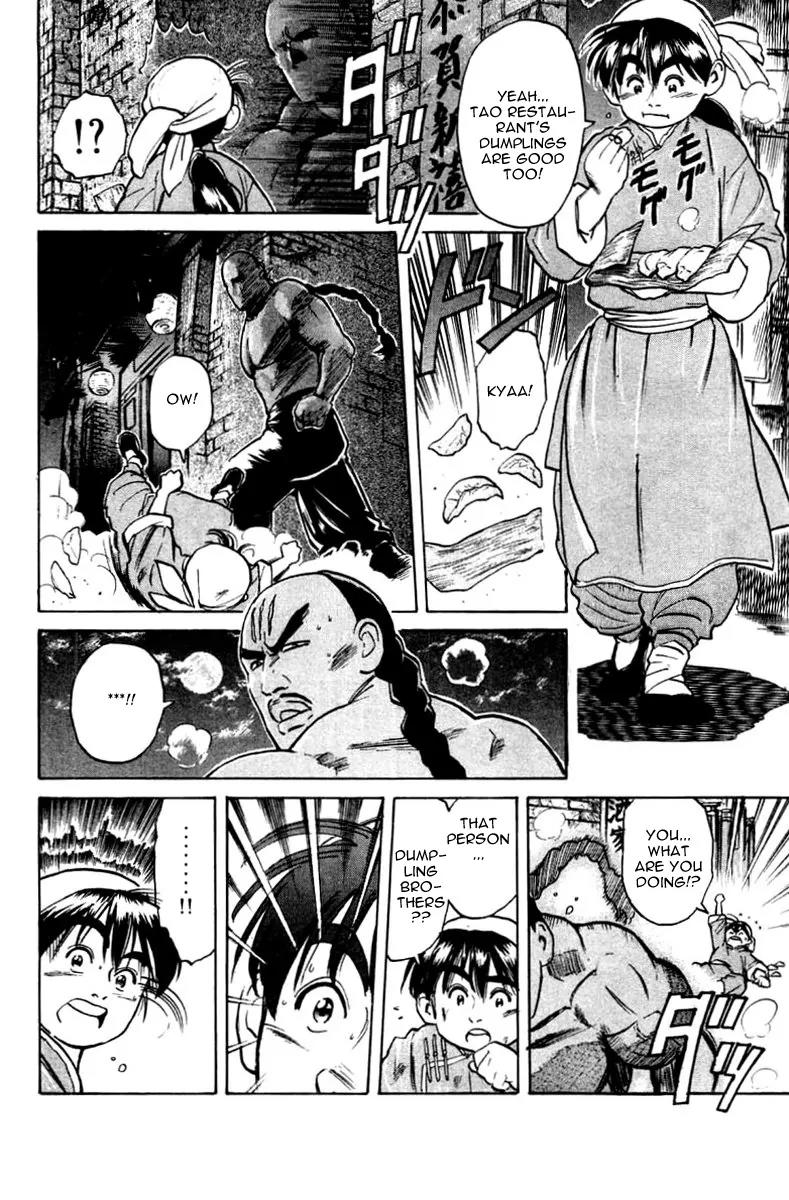 Cooking Master Boy Chapter 16 page 18 - Chapter 16: Dumpling Brothers