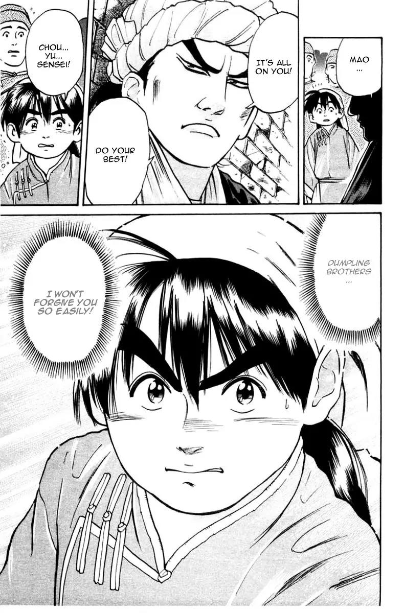 Cooking Master Boy Chapter 16 page 21 - Chapter 16: Dumpling Brothers