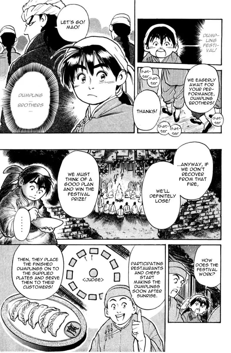 Cooking Master Boy Chapter 16 page 5 - Chapter 16: Dumpling Brothers