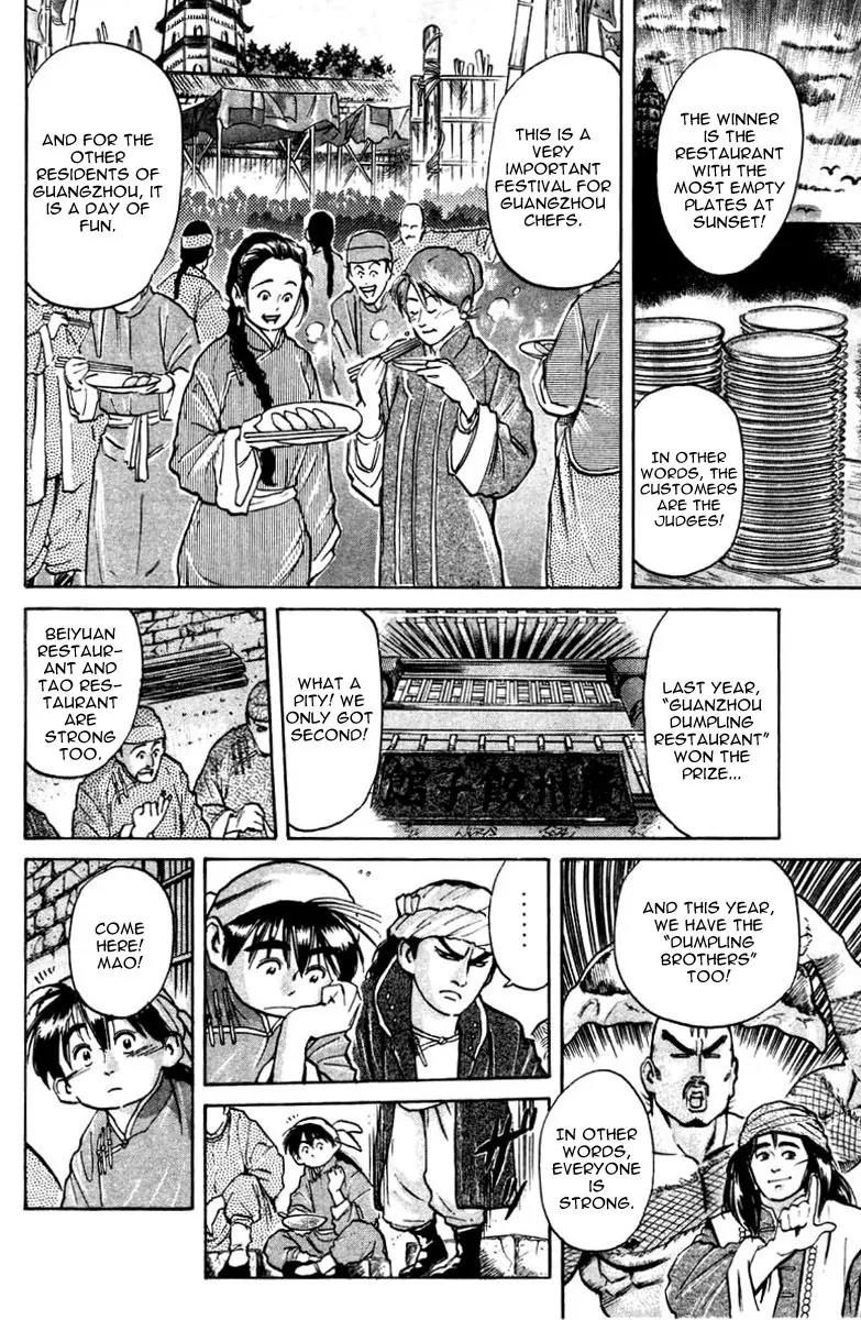 Cooking Master Boy Chapter 16 page 6 - Chapter 16: Dumpling Brothers