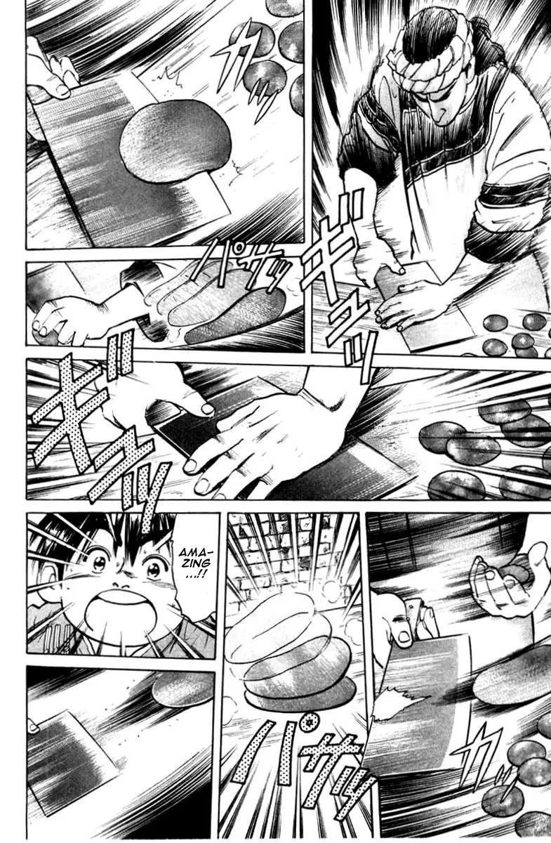 Cooking Master Boy Chapter 16 page 8 - Chapter 16: Dumpling Brothers