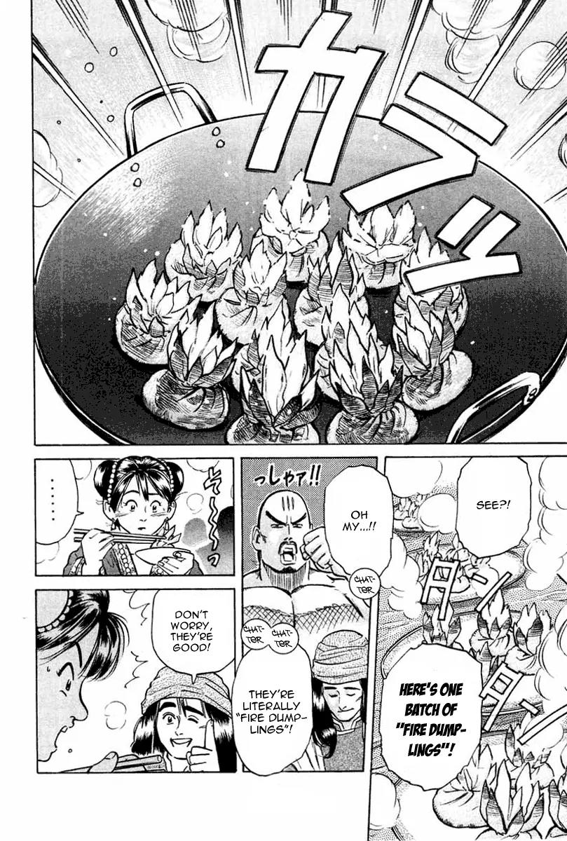 Cooking Master Boy Chapter 17 page 16 - Chapter 17: Dumpling Festival Begins!!