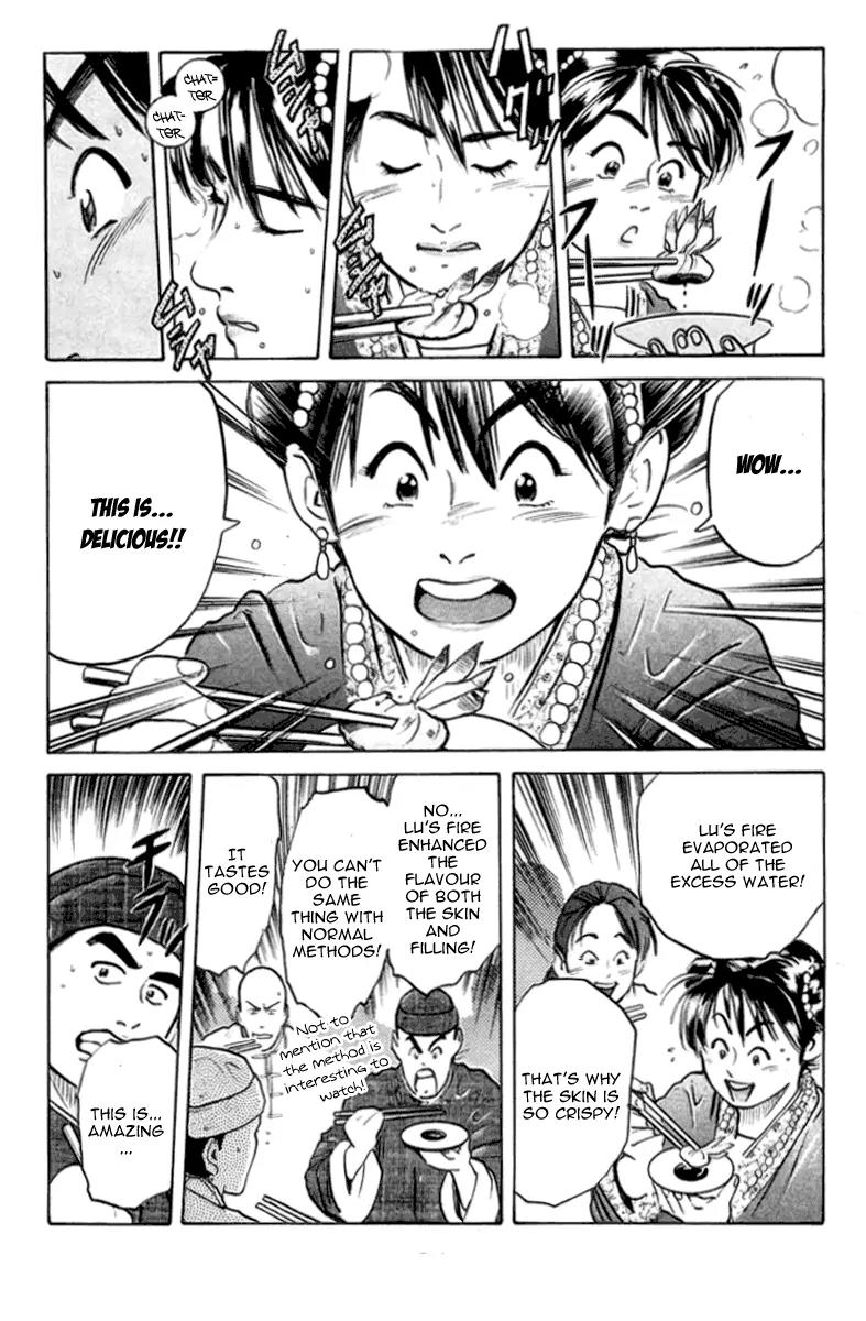 Cooking Master Boy Chapter 17 page 17 - Chapter 17: Dumpling Festival Begins!!