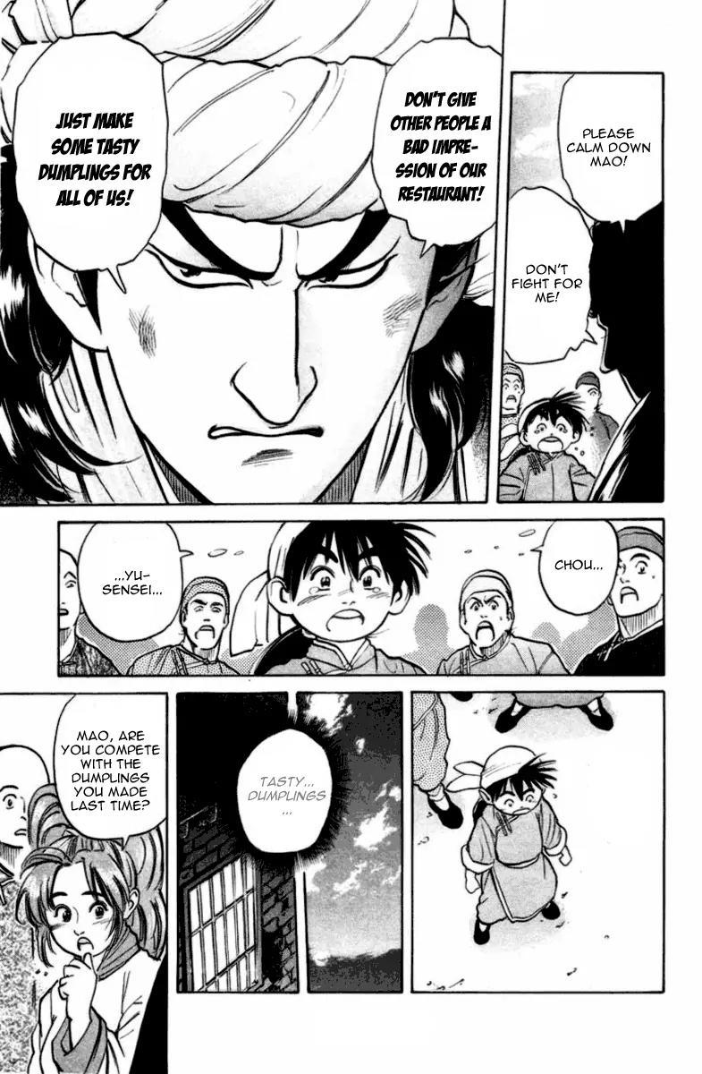 Cooking Master Boy Chapter 17 page 4 - Chapter 17: Dumpling Festival Begins!!