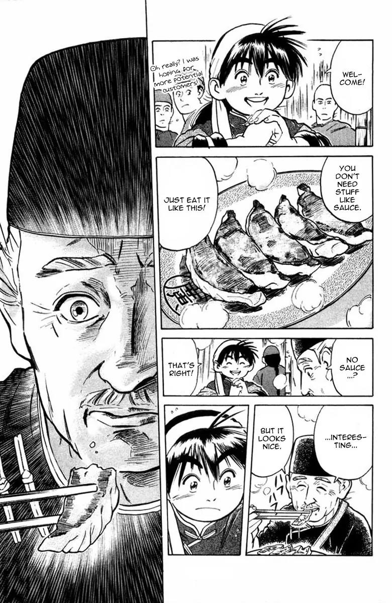 Cooking Master Boy Chapter 18 page 10 - Chapter 18: The Rumoured Specialist