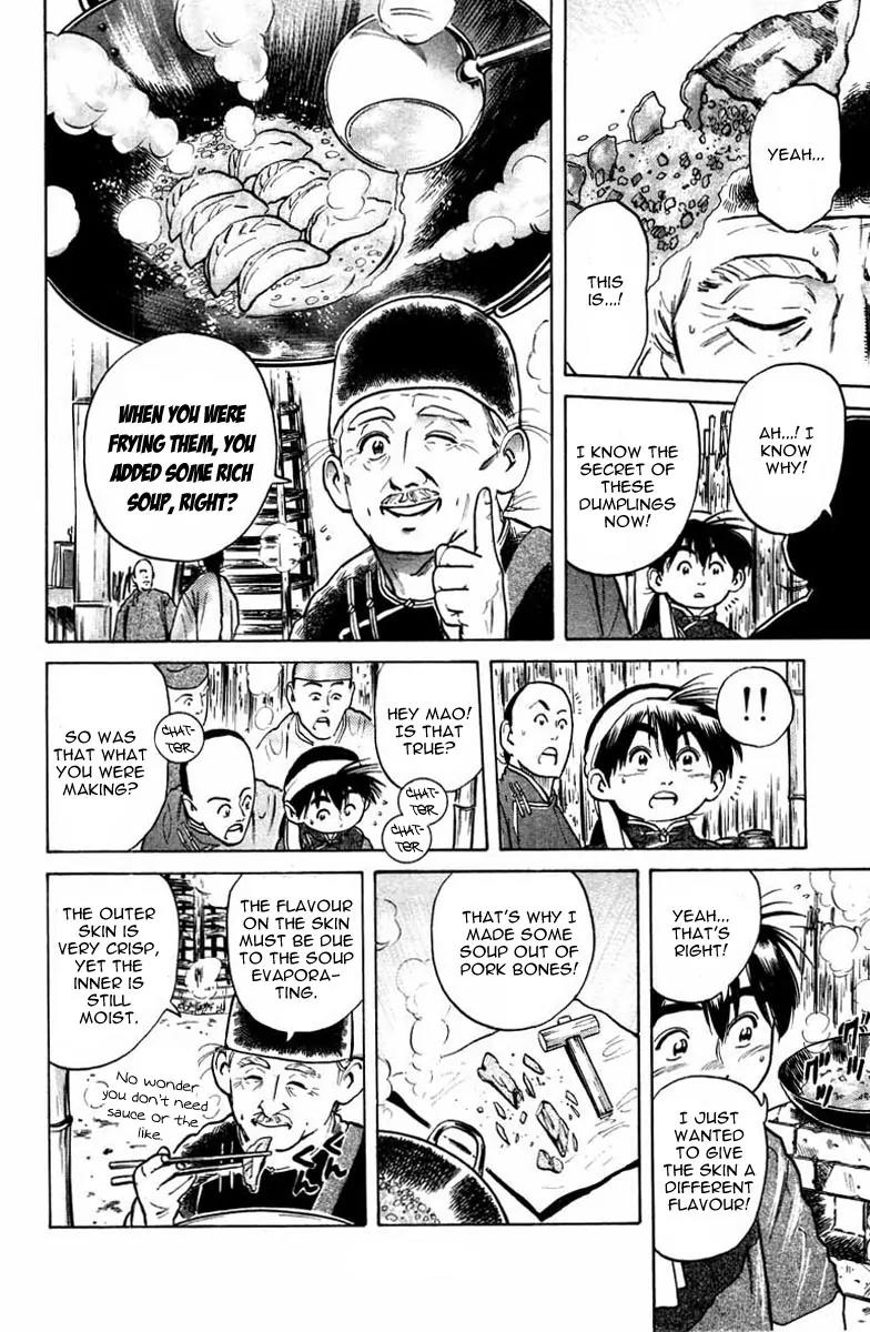 Cooking Master Boy Chapter 18 page 11 - Chapter 18: The Rumoured Specialist