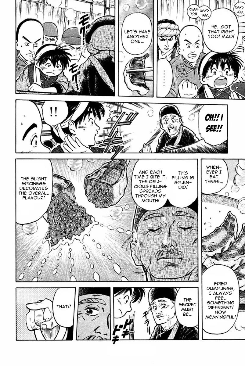 Cooking Master Boy Chapter 18 page 13 - Chapter 18: The Rumoured Specialist