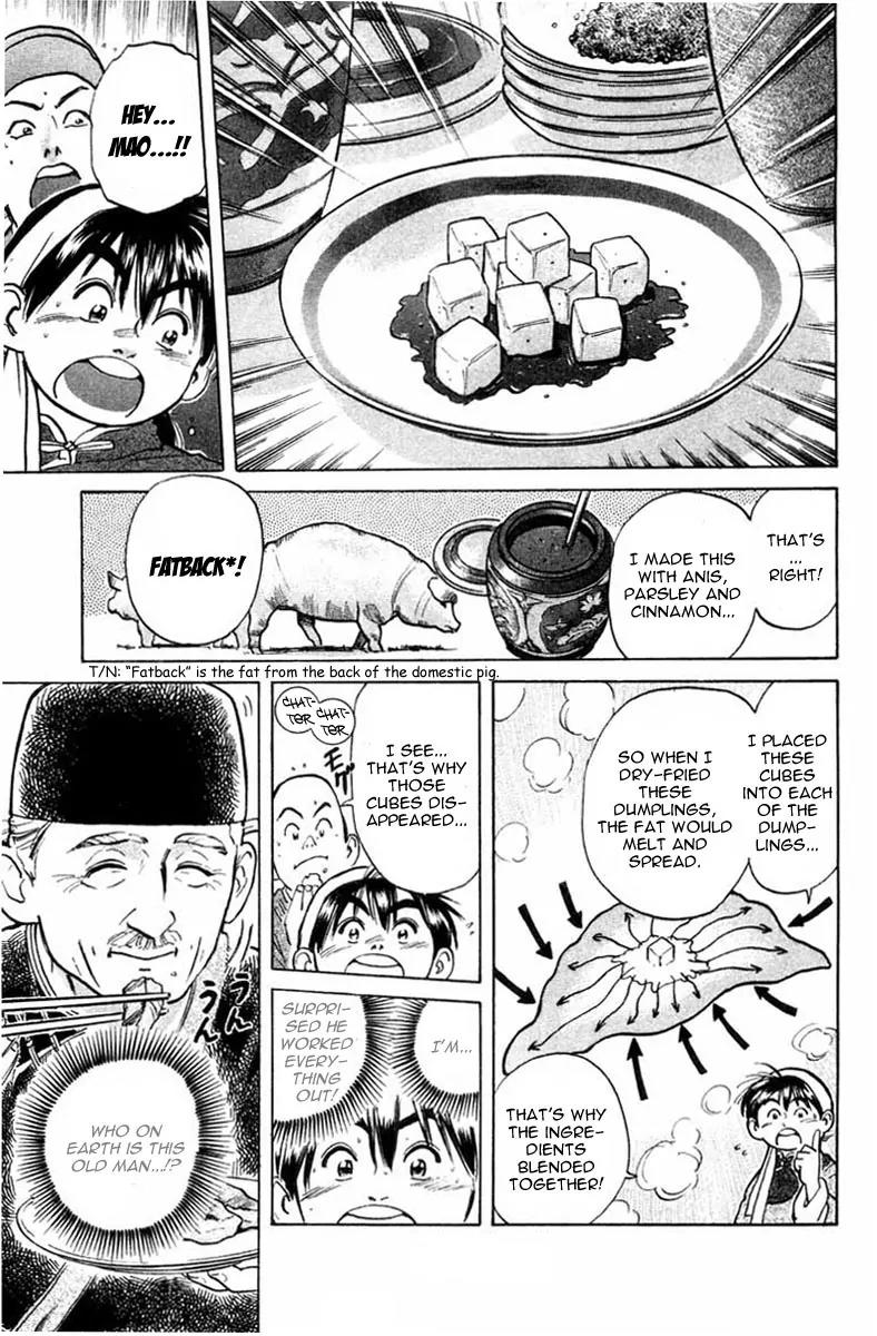Cooking Master Boy Chapter 18 page 14 - Chapter 18: The Rumoured Specialist
