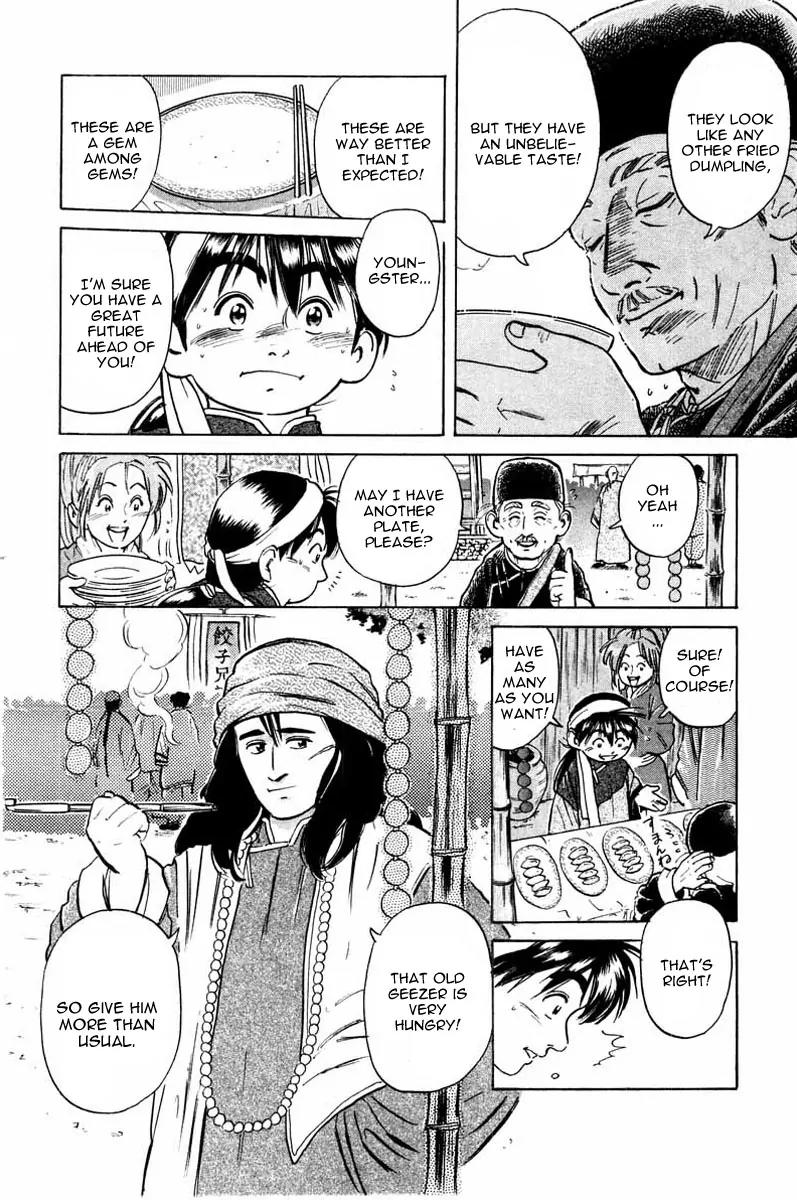 Cooking Master Boy Chapter 18 page 15 - Chapter 18: The Rumoured Specialist