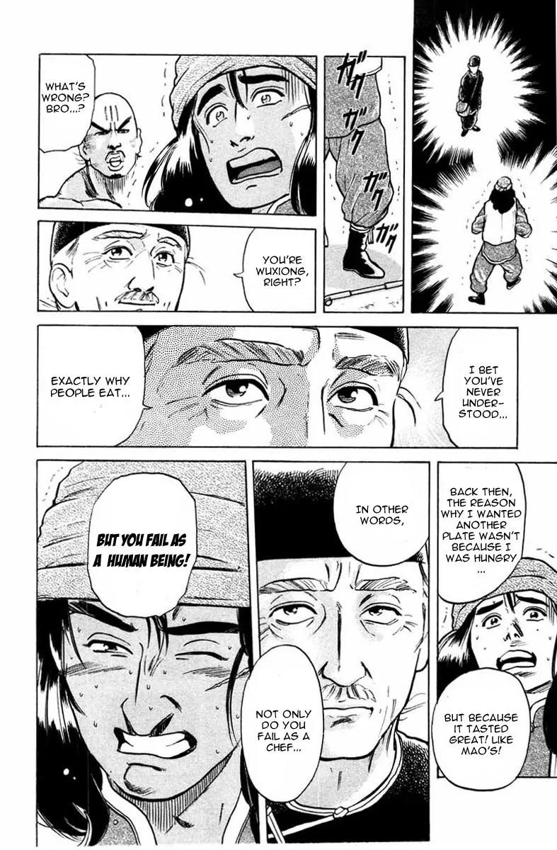 Cooking Master Boy Chapter 18 page 19 - Chapter 18: The Rumoured Specialist