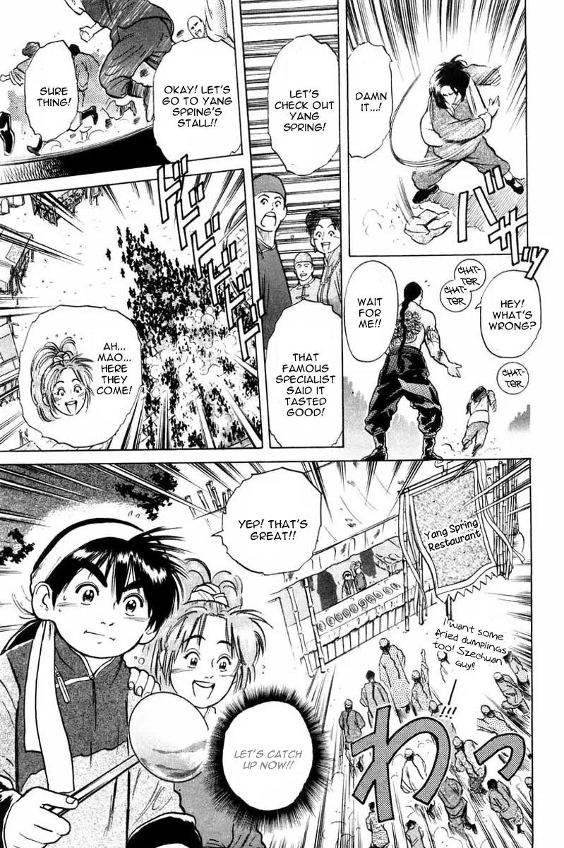 Cooking Master Boy Chapter 18 page 20 - Chapter 18: The Rumoured Specialist