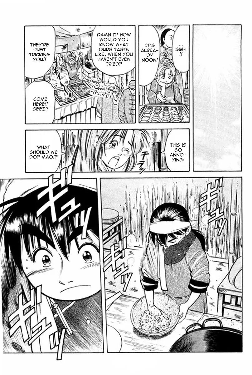 Cooking Master Boy Chapter 18 page 4 - Chapter 18: The Rumoured Specialist