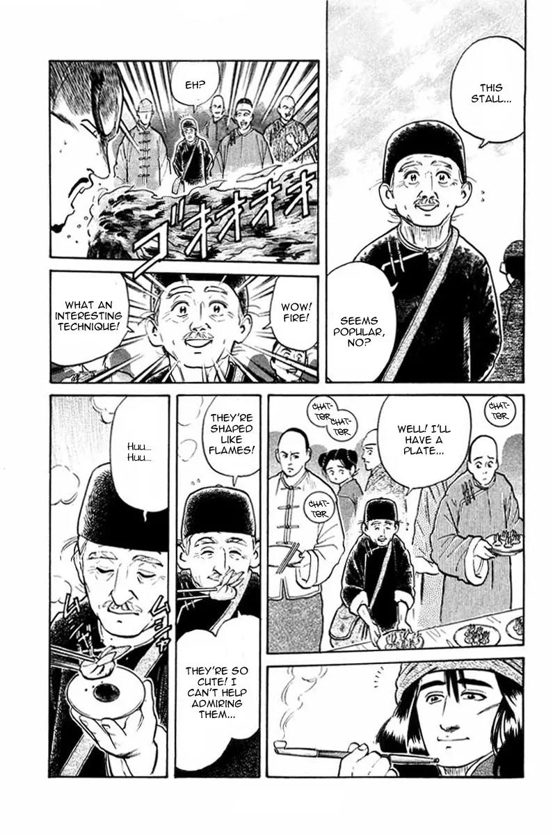 Cooking Master Boy Chapter 18 page 6 - Chapter 18: The Rumoured Specialist