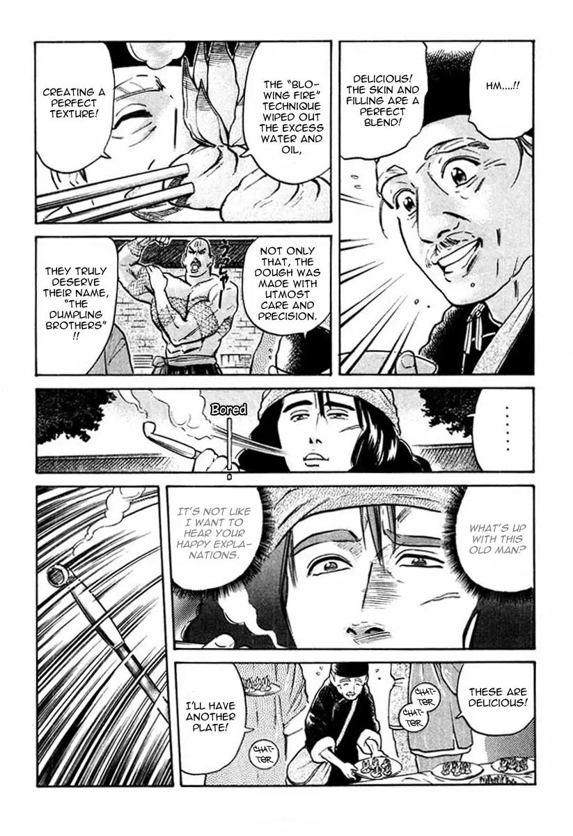 Cooking Master Boy Chapter 18 page 7 - Chapter 18: The Rumoured Specialist