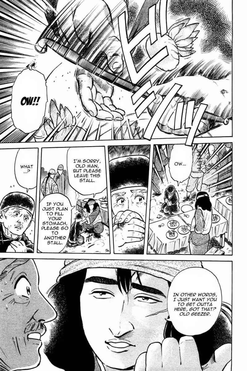Cooking Master Boy Chapter 18 page 8 - Chapter 18: The Rumoured Specialist
