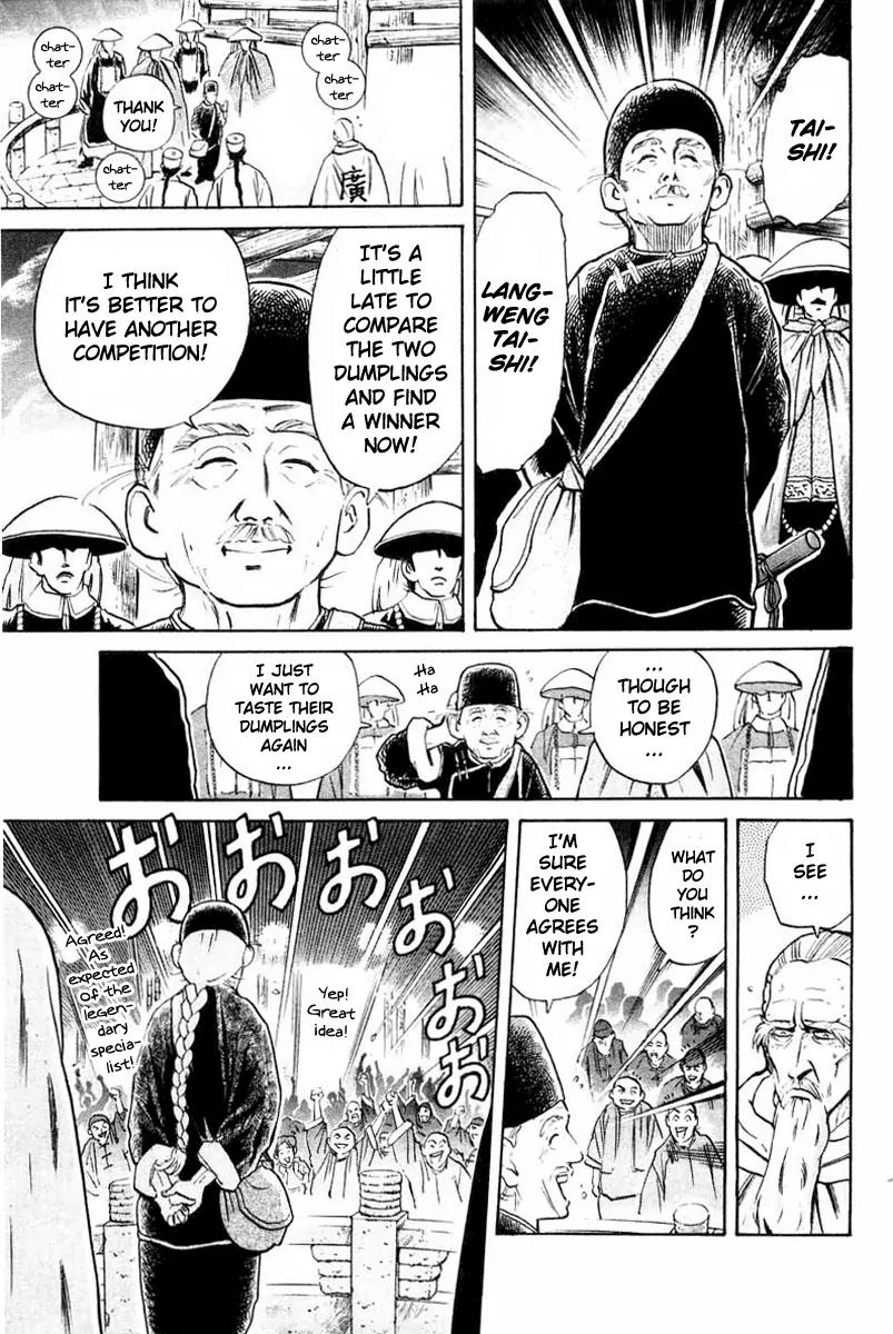 Cooking Master Boy Chapter 19 page 13 - Chapter 19: Final Battle?