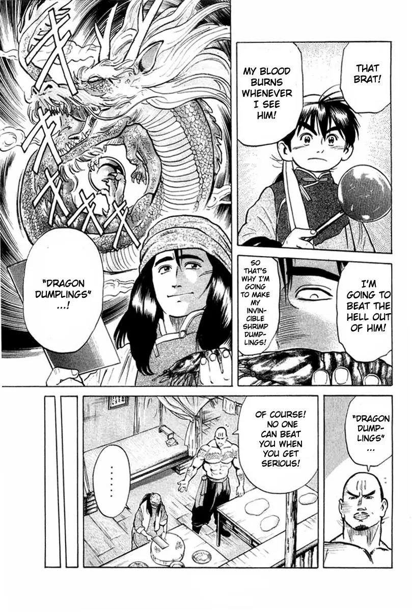 Cooking Master Boy Chapter 19 page 17 - Chapter 19: Final Battle?