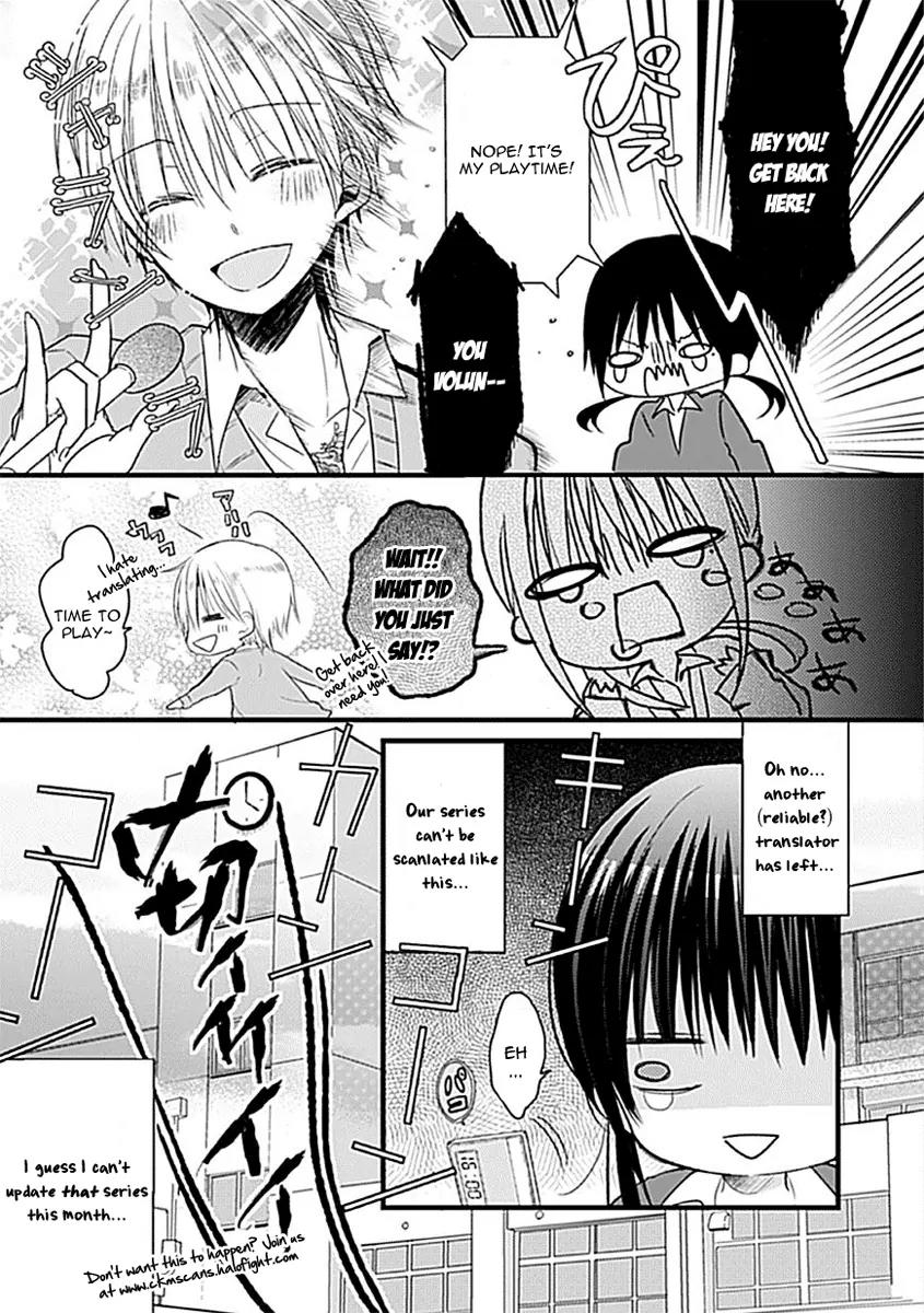 Cooking Master Boy Chapter 19 page 22 - Chapter 19: Final Battle?