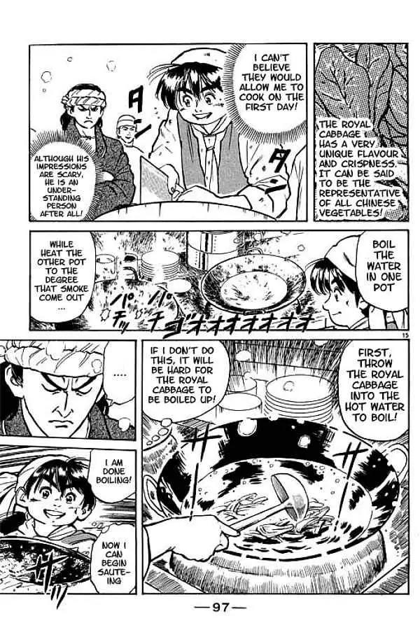 Cooking Master Boy Chapter 2 page 13 - Chapter 2: Cooking Master Boy