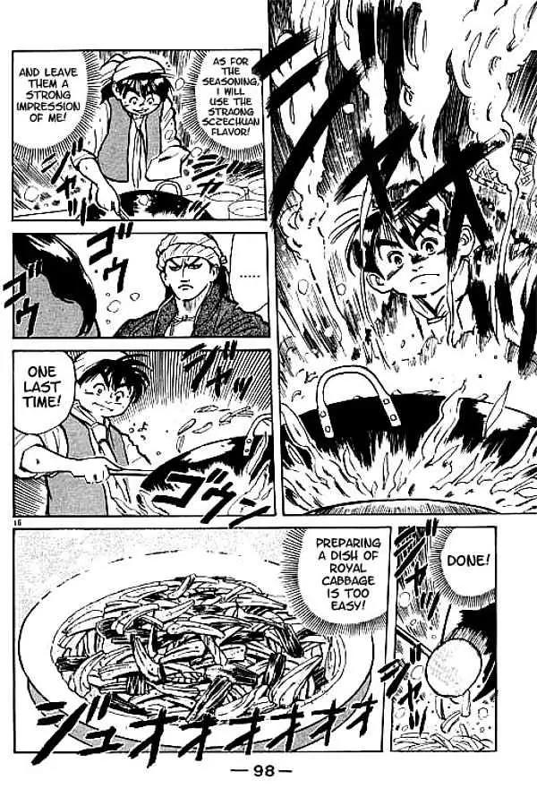 Cooking Master Boy Chapter 2 page 14 - Chapter 2: Cooking Master Boy