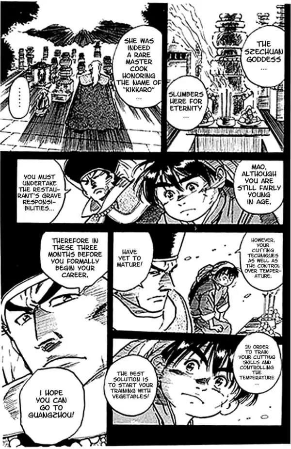 Cooking Master Boy Chapter 2 page 2 - Chapter 2: Cooking Master Boy
