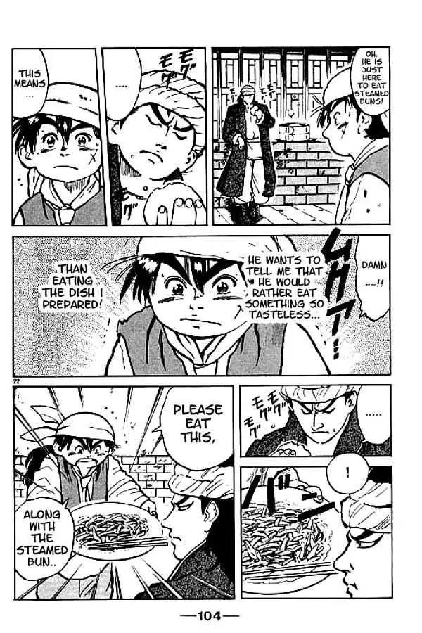 Cooking Master Boy Chapter 2 page 20 - Chapter 2: Cooking Master Boy