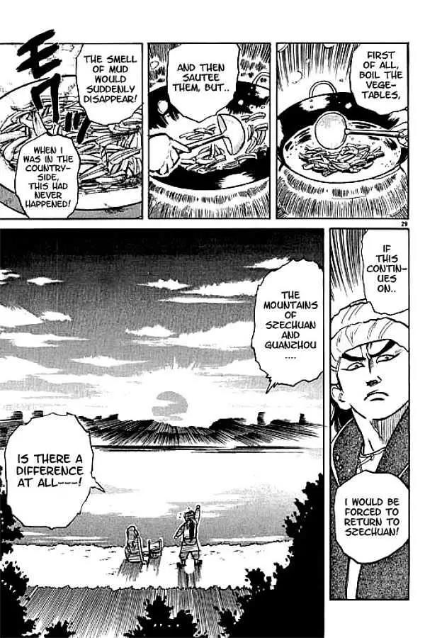 Cooking Master Boy Chapter 2 page 27 - Chapter 2: Cooking Master Boy