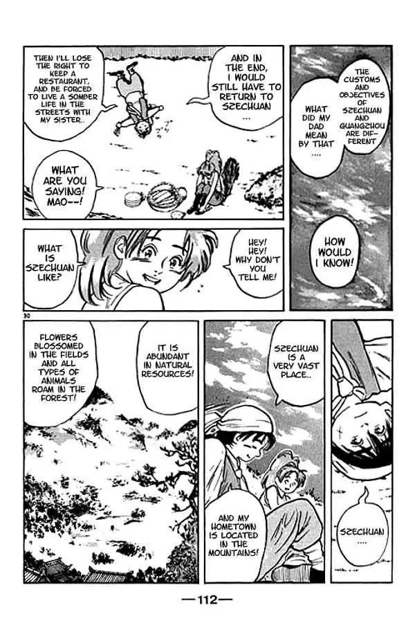 Cooking Master Boy Chapter 2 page 28 - Chapter 2: Cooking Master Boy