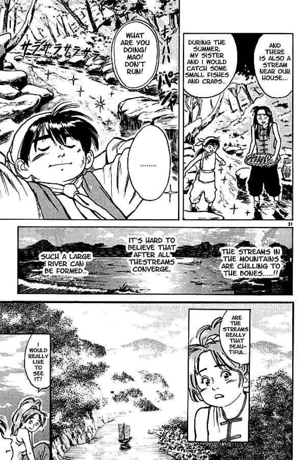 Cooking Master Boy Chapter 2 page 29 - Chapter 2: Cooking Master Boy