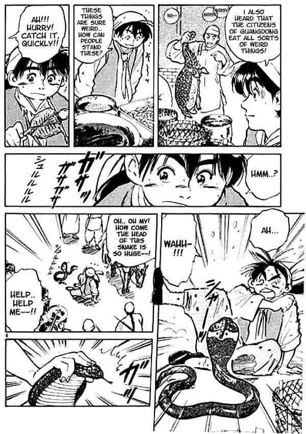 Cooking Master Boy Chapter 2 page 5 - Chapter 2: Cooking Master Boy