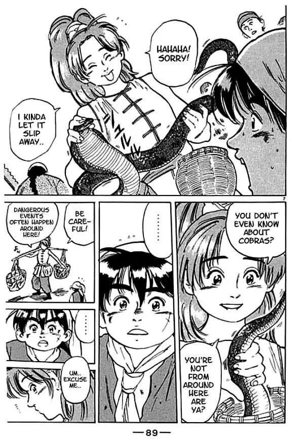 Cooking Master Boy Chapter 2 page 6 - Chapter 2: Cooking Master Boy
