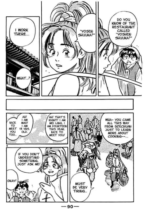 Cooking Master Boy Chapter 2 page 7 - Chapter 2: Cooking Master Boy