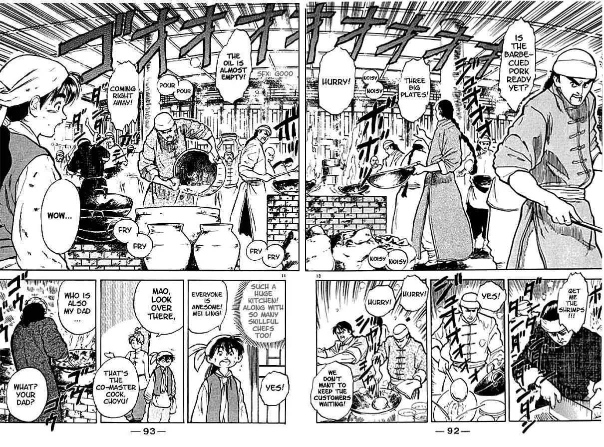 Cooking Master Boy Chapter 2 page 9 - Chapter 2: Cooking Master Boy