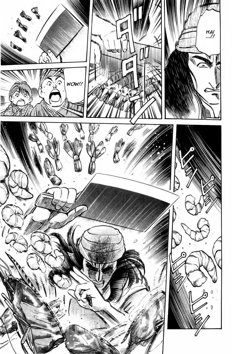 Cooking Master Boy Chapter 20 page 11 - Chapter 20: Dragon vs. Dragon