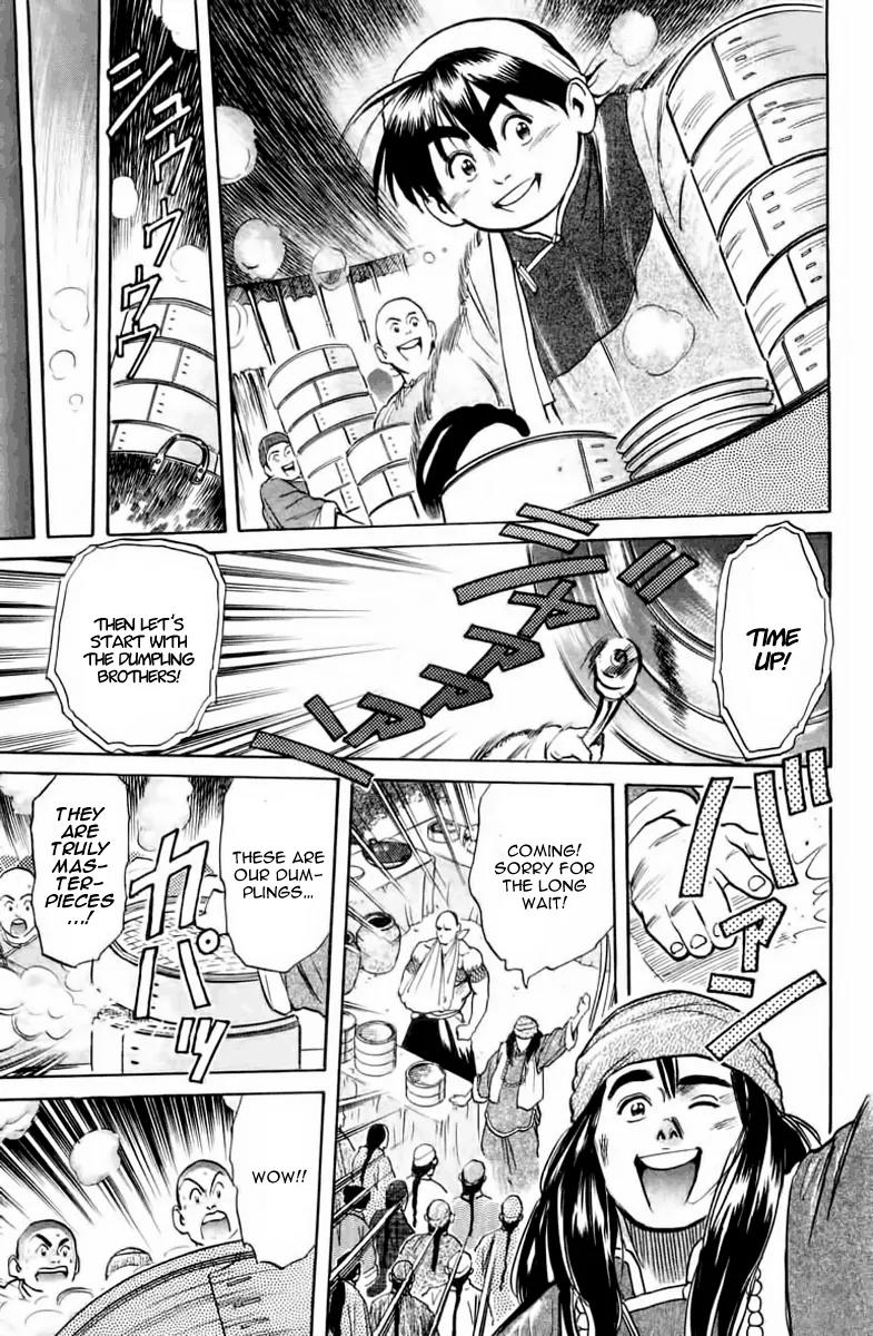 Cooking Master Boy Chapter 20 page 13 - Chapter 20: Dragon vs. Dragon