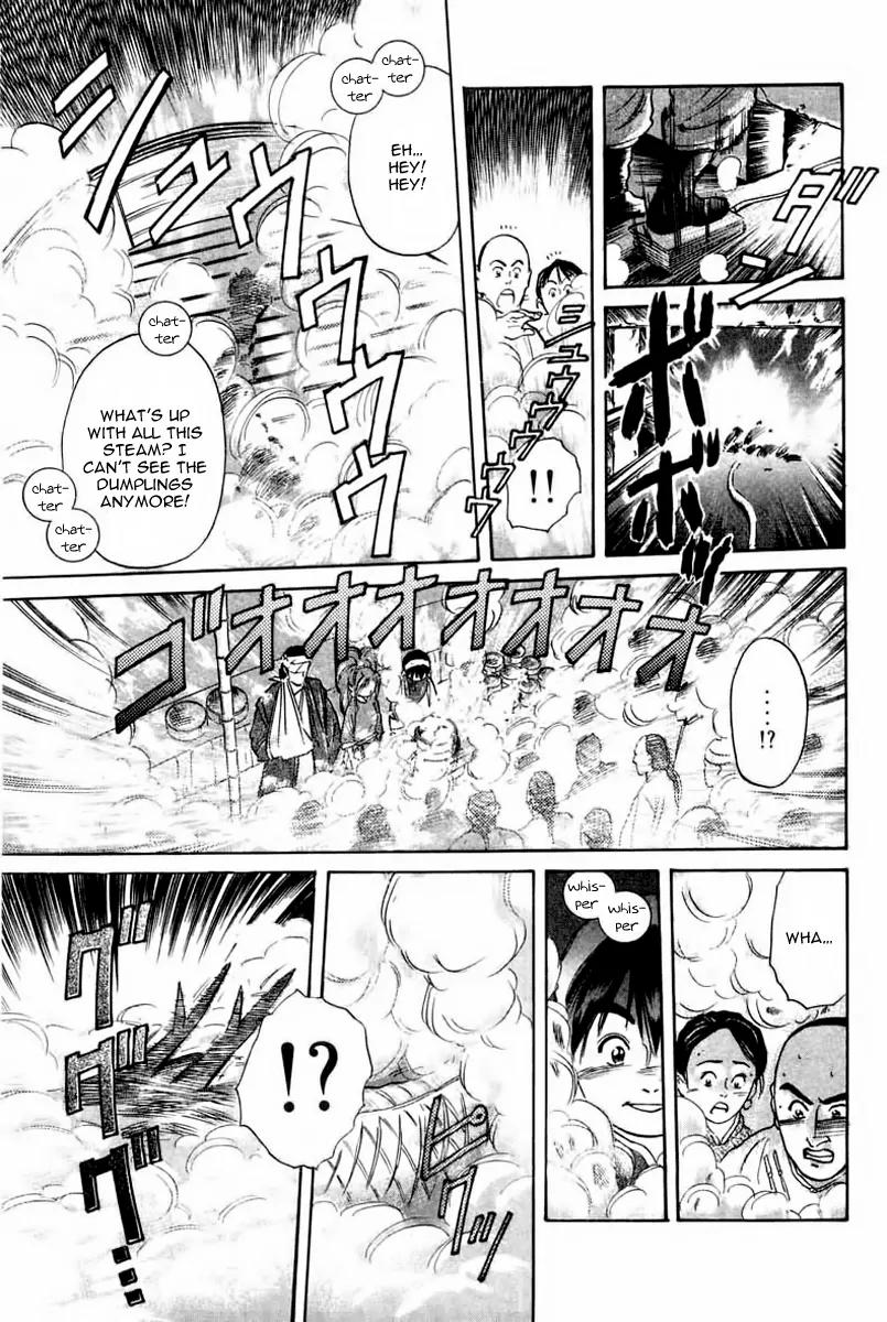 Cooking Master Boy Chapter 20 page 18 - Chapter 20: Dragon vs. Dragon