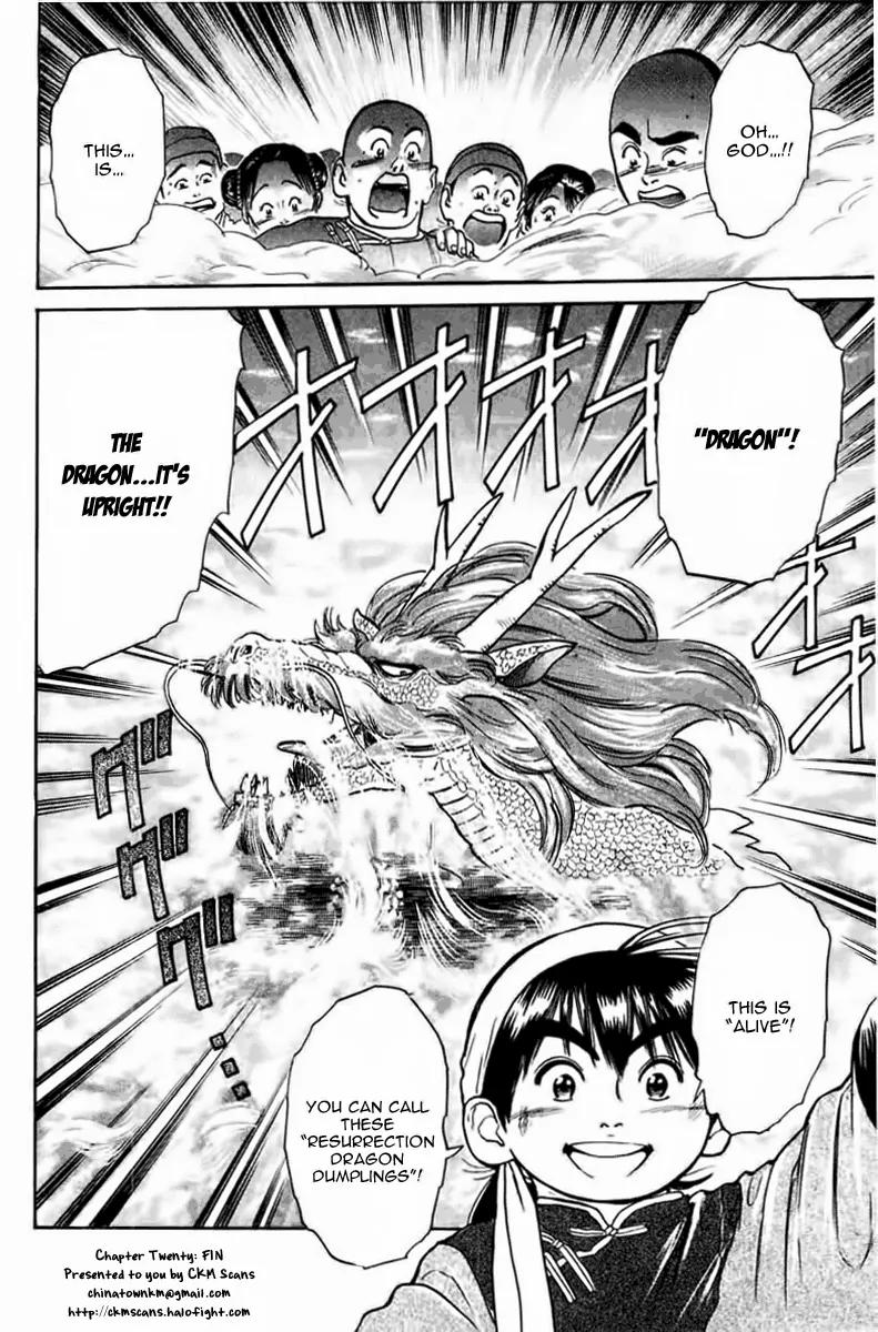 Cooking Master Boy Chapter 20 page 19 - Chapter 20: Dragon vs. Dragon