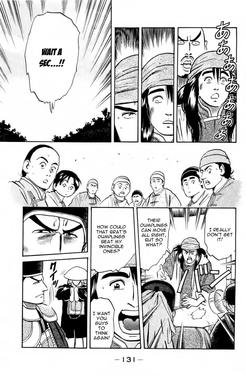 Cooking Master Boy Chapter 21 page 11 - Chapter 21: Red? White?