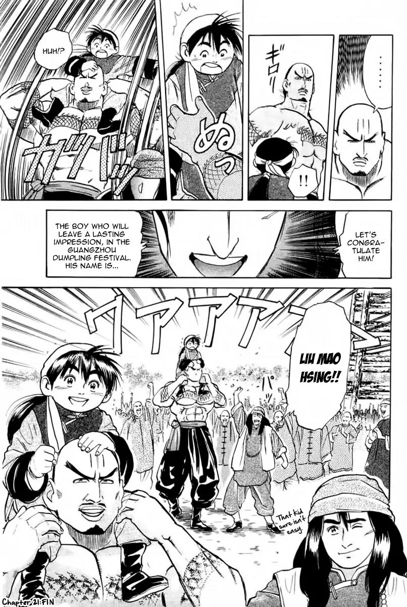 Cooking Master Boy Chapter 21 page 19 - Chapter 21: Red? White?