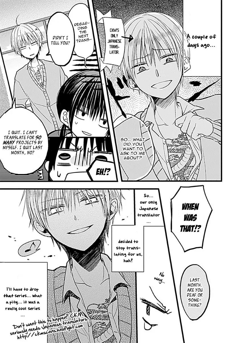 Cooking Master Boy Chapter 21 page 21 - Chapter 21: Red? White?