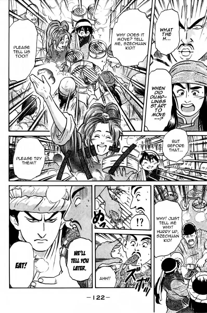 Cooking Master Boy Chapter 21 page 3 - Chapter 21: Red? White?